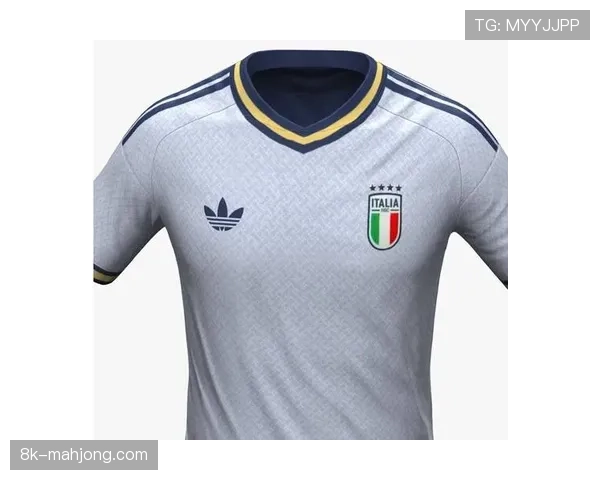 意大利运动品牌发布2026赛季新款球衣,主打轻量化科技 意大利运动品牌发布2026赛季新款球衣,主打轻量化科技