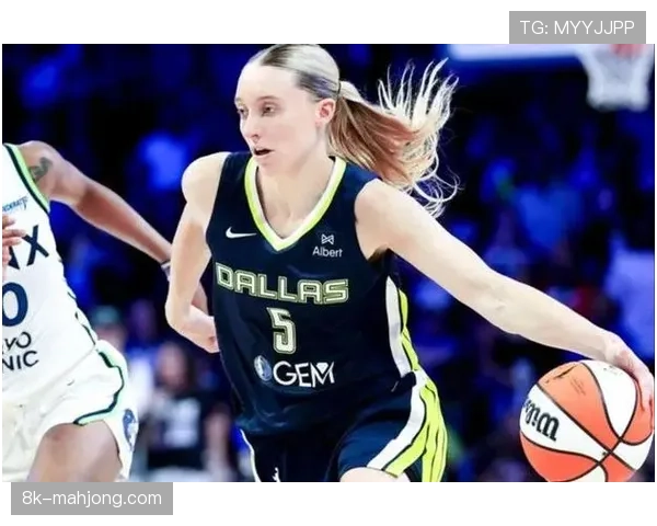 WNBA最低工资27万美元，超过去年最高工资249244美元